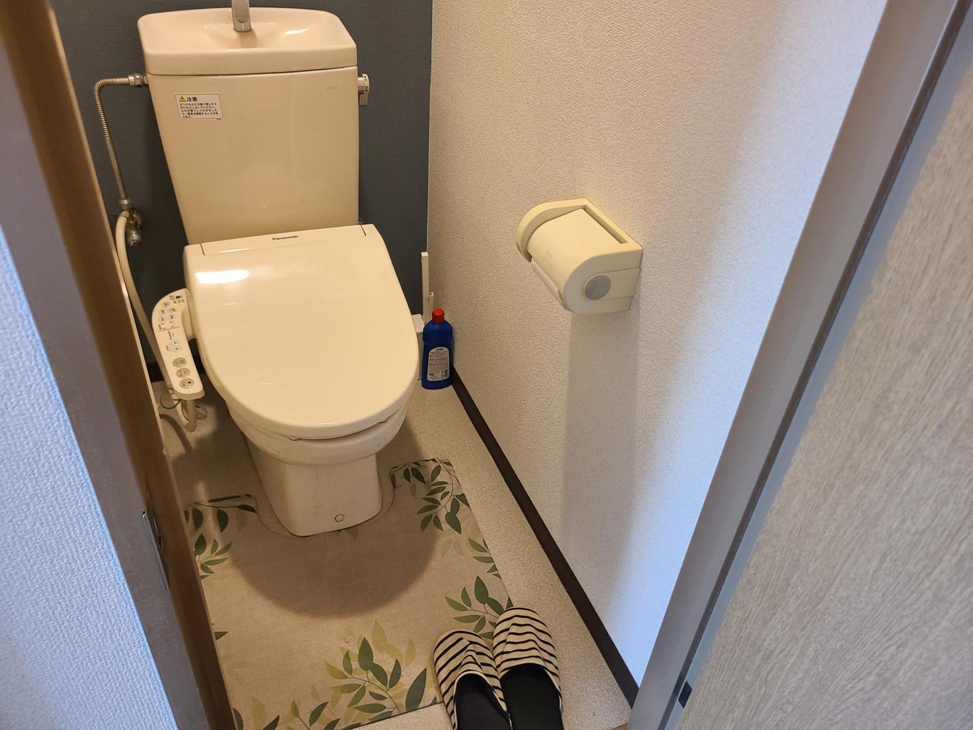 Apartemen ホテルサンクリスター 201 Tokyo