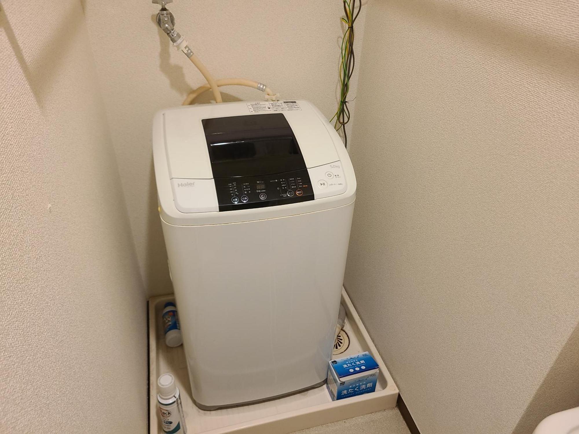 Apartment ホテルサンクリスター 201 *